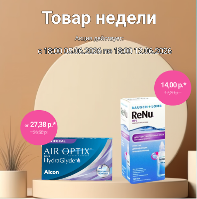 slider_bg