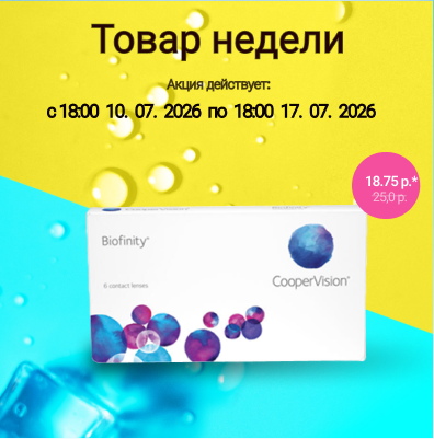 slider_bg